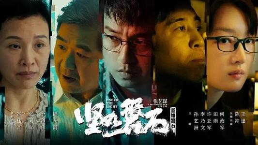 做个欢乐表演学校毕业证